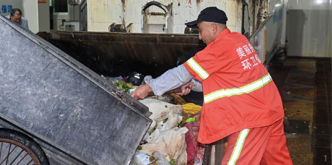 从"财政负担"到"资源入口"，如何啃下生活垃圾这块“硬骨头”？