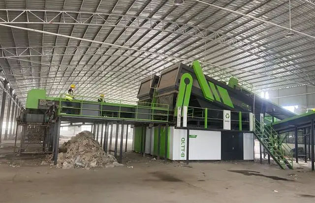 建筑固废资源化