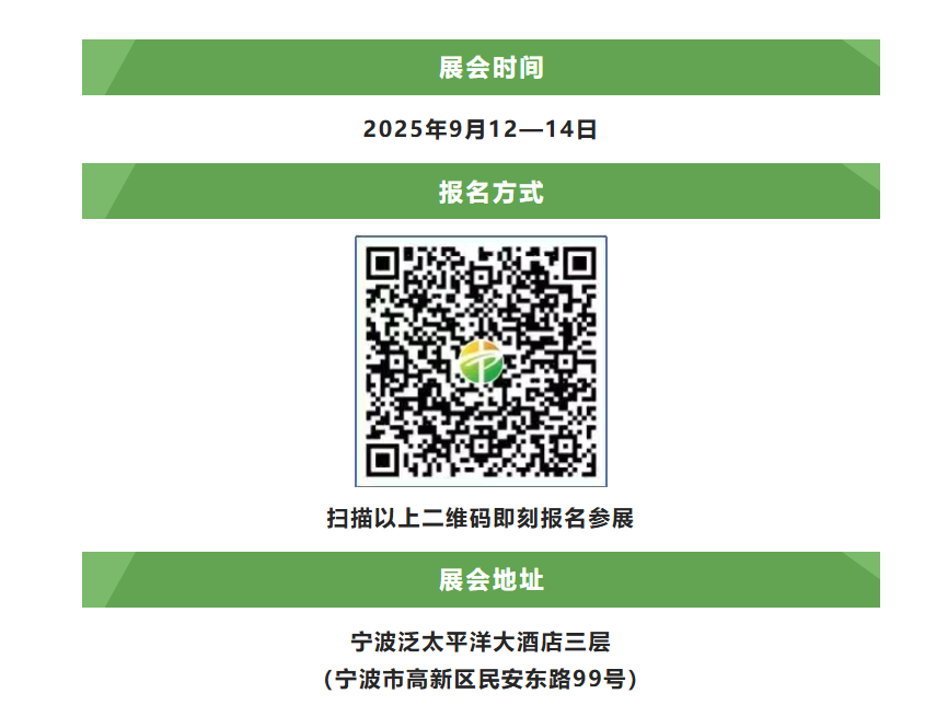 1757411048239641.png